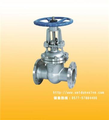 供应不锈钢闸阀Z41W-16/16P 永嘉威盾阀门