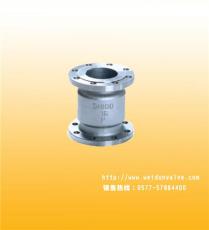 供应不锈钢止回阀H41W-16/16P 永嘉威盾阀门