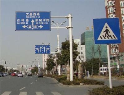陜西路燈桿廠家 路燈桿報價 路燈桿圖片