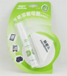 十一国庆礼品 赠品-手机平板电脑护理套装