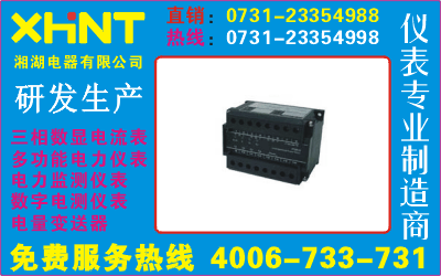 PZ42L-AI3 专做 7