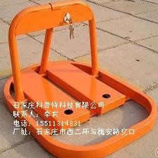 专业供应赞皇县质量最好的车位锁