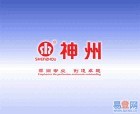 武汉神州热水器维修点