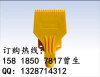 批发吹风喷嘴 风嘴 工业吹气吹水吹扫喷头