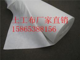 邯郸土工布生产厂家直销