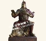 优质的关公铜雕出售 就在唐县宏佛