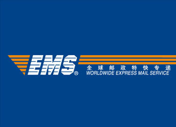 香港EMS代理 香港EMS发货到全球代理