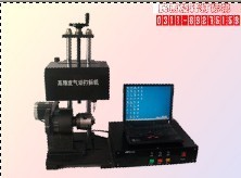 山西氣動打碼機(jī)的價格民惠機(jī)電最低