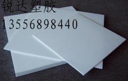 深圳PTFE厂家-耐高温乳白色PTFE板