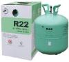 甘肃制冷剂R22 巨化制冷剂R22甘肃氟利昂