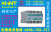 DWB832B-C 资料下载