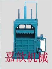上海液压打包机 废纸打包机