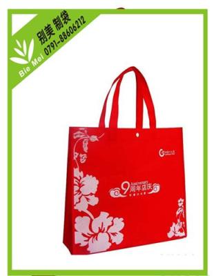 芦溪环保袋手提袋生产商 芦溪袋子定做厂家
