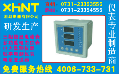PD760-B13 資料下載