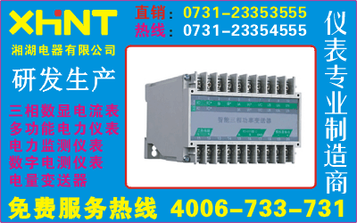 PA630-A43 资料下载