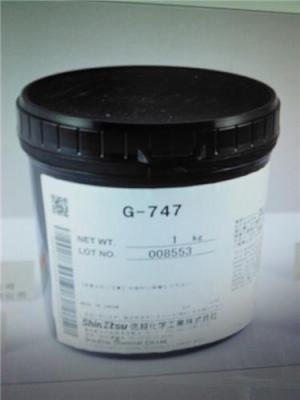 信越導熱硅脂G747