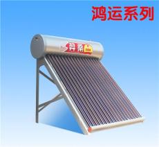 羿桑太阳能热水器 名牌太阳能热水器
