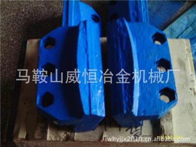 9526拋料頭