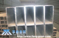 上海享鑫方管厂供应优质Q345b方管