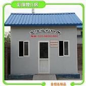 北京安装彩钢房-经济使用