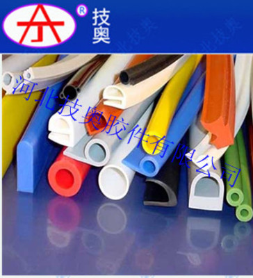 供应PVC橡塑密封条 PVC胶条 专业品质