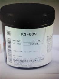 信越导热硅脂KS-609