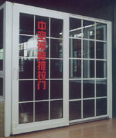 郑州塑钢门窗厂家 塑钢门窗价格
