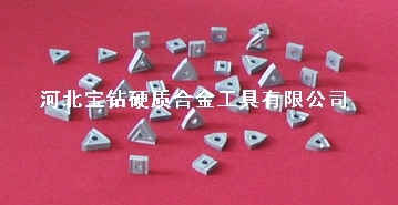 硬质合金 机夹刀片