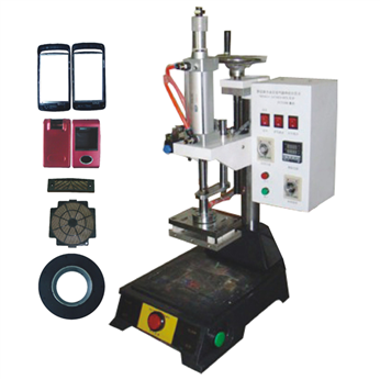 深圳螺母植入热熔机压胶柱热熔机