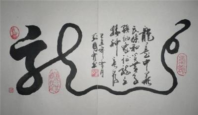 字画鉴定鉴别 郎世宁字画拍卖价格解析