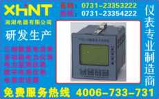 PROEXI31C1102 采購(gòu)價(jià) 0731-2313 5000