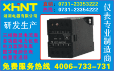 PD211-1Z9S2 設(shè)計(jì)院 0731-2335 2111