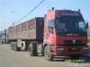 成都到上海的长途货运公司 专业货运代理