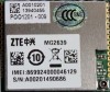 GSM模块MG2639硬件兼容中兴CDMA模块MC8332