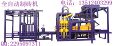 重慶免燒水泥制磚機 環(huán)保水泥制磚機