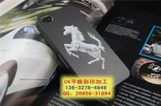 深圳宝安玻璃制品UV平板喷绘加工厂家