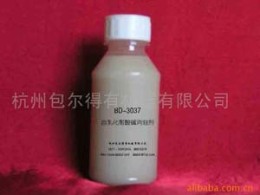 金屬切削液專用自乳化高效消泡劑