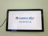 广州金众进驻贵州广告机 拼接电视墙市场