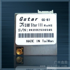 GPS插针模块 GS-87 GR-87 MTK芯片