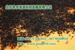 黑龙江果壳活性炭 价格供应