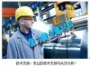 深圳高速钢厂家 ASP23价格 asp23图片