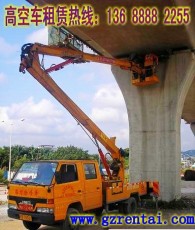 梁檢測車出租 20米高空車出租