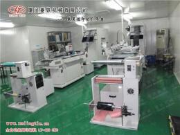 全自動絲印機