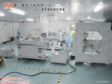 供應全自動卷裝絲網印刷機