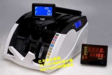广州银行专用点钞机维修/维融HK-5901点钞机