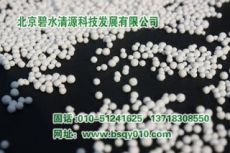 石家庄活性氧化铝-供应干燥剂