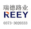 REEY聚氯乙烯胶泥