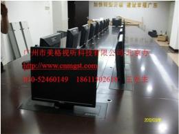 供應19寸聯想一體機電腦升降器