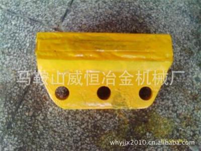 立軸沖擊式破碎機制砂機拋料頭