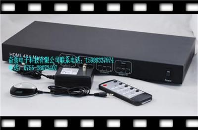 奋劲机柜型行业最稳定HDMI4进4出矩阵切换器